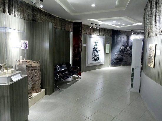 Museo Nazionale Di Benin City